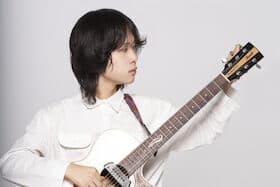 International Guitar Night 2026
