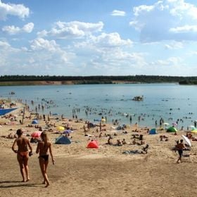 Strandbad Langener Waldsee 2026 - Das Ticket berechtigt zum einmaligen Eintritt in das Bad. Kein Wiedereintritt möglich.