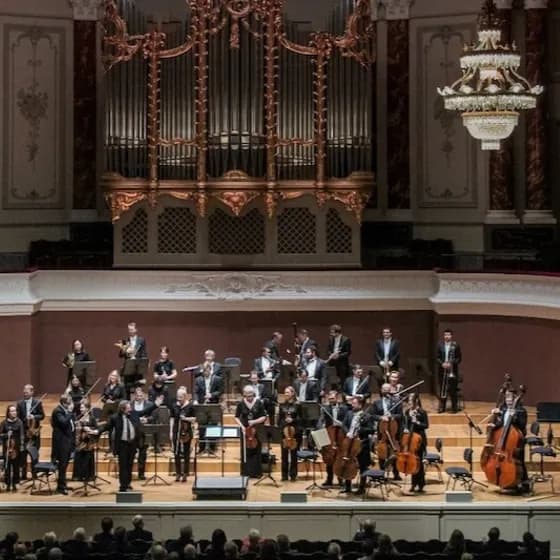 Festliche Neujahrsgala - Philharmonia Frankfurt